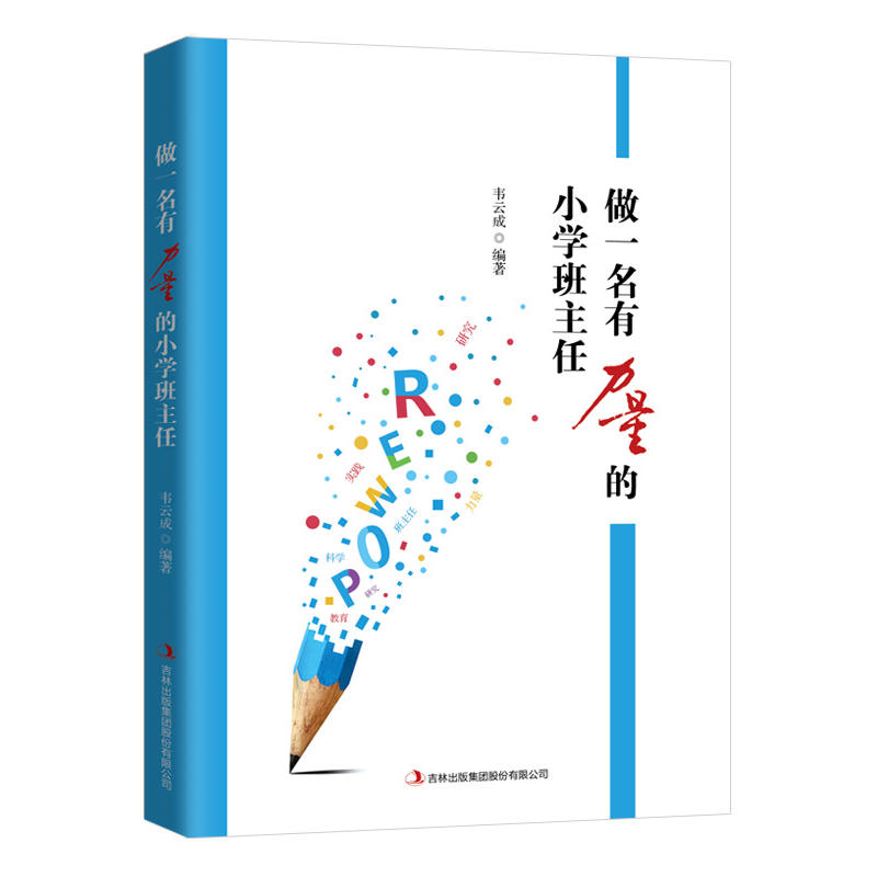 ��һ����������С�W(xu��)������