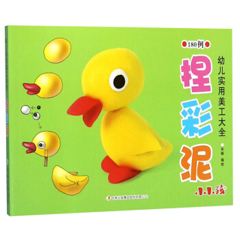 �����/�׃���(sh��)��������ȫ