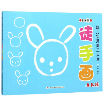 ͽ�֮�/�׃�����������ȫ