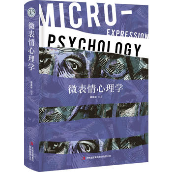 ΢��������W(xu��) ���b�x����