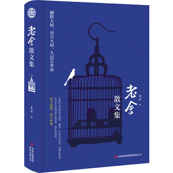 ����ɢ�ļ� ���b�x����