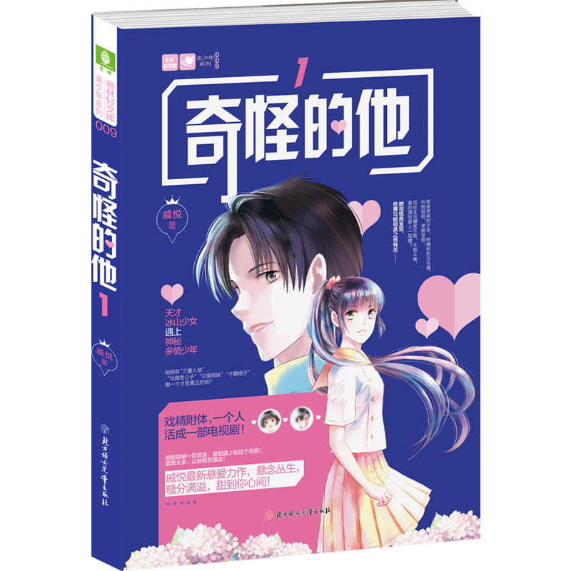 ���֣��p�Ď�(k��)������ϵ��09--��ֵ�����