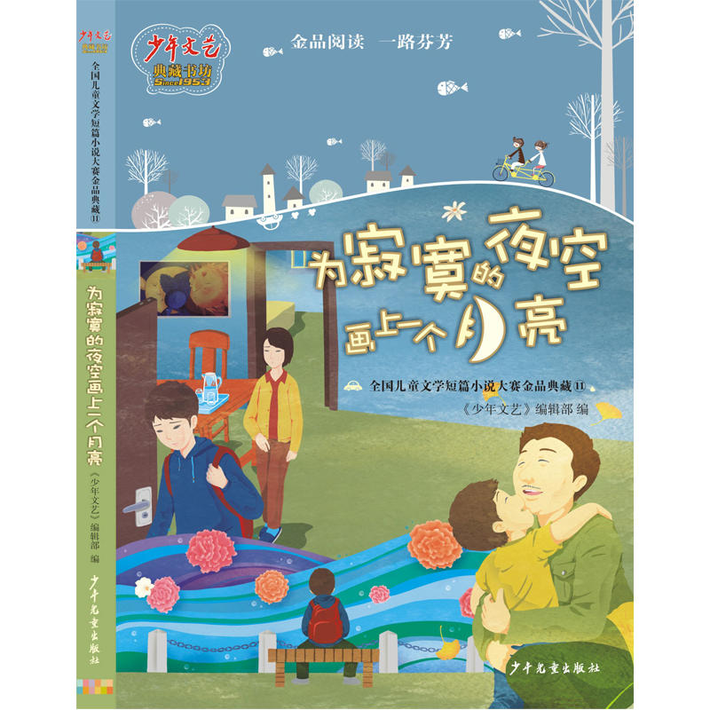 ���į��ҹ�ծ���һ������������������ˇ����ؕ���