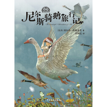 ���Ґ��x����(j��ng)�䣺�᠖˹�T�Z����ӛ