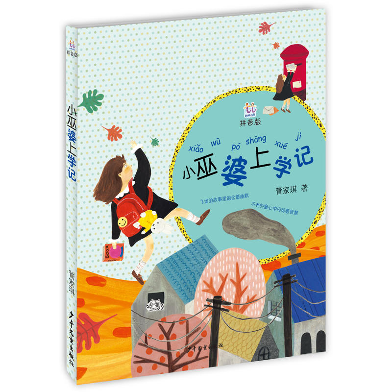 С�����όW(xu��)ӛ