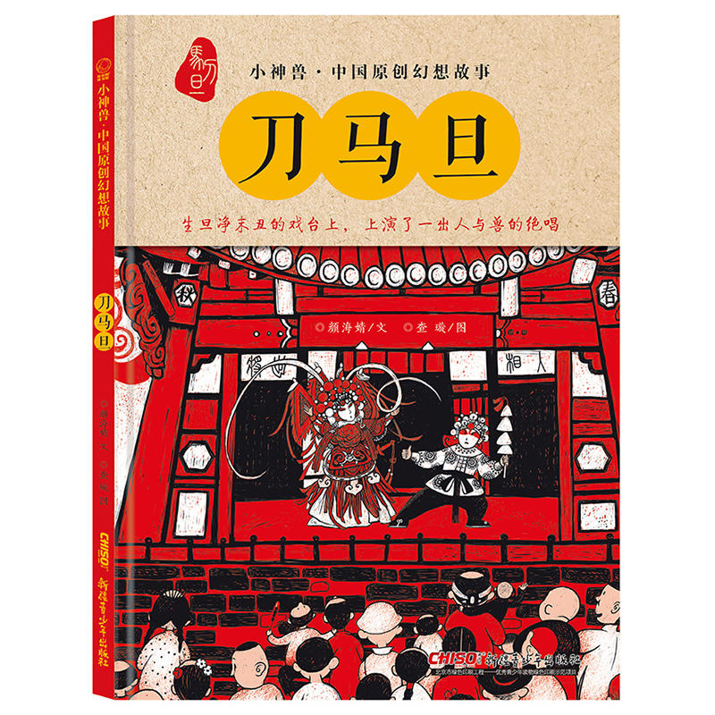 С��F�Ї�(gu��)ԭ��(chu��ng)������¡����R��