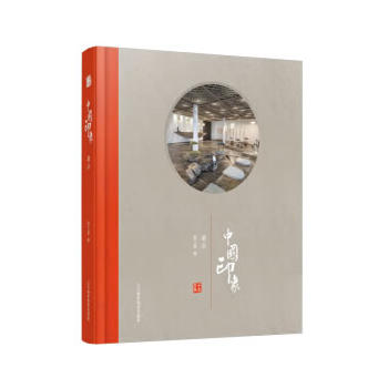 �Ї�(gu��)ӡ�󡪡��Ƶ�