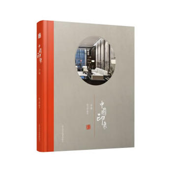 �Ї�ӡ�󡪡���(hu��)��