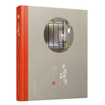 �Ї�(gu��)ӡ�󡪡��͏d