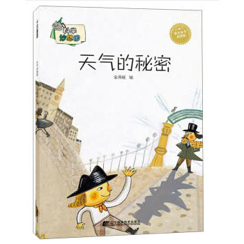 �ƌW���������������