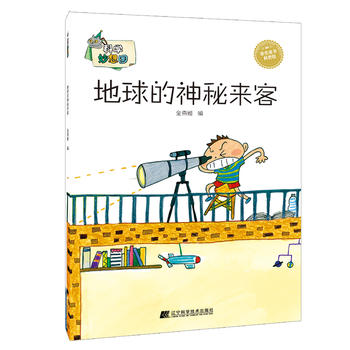 �ƌW(xu��)���������������؁���