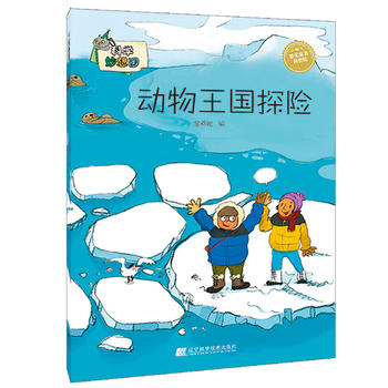 �ƌW(xu��)�����(gu��)����(d��ng)������(gu��)̽�U(xi��n)