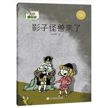 �ƌW(xu��)�������Ӱ�ӹ֫F����