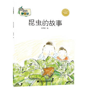 �ƌW(xu��)�����(gu��)�����x(ch��ng)�Ĺ���