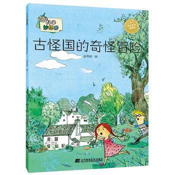 �ƌW(xu��)�����(gu��)���Źև�(gu��)�����ð�U(xi��n)