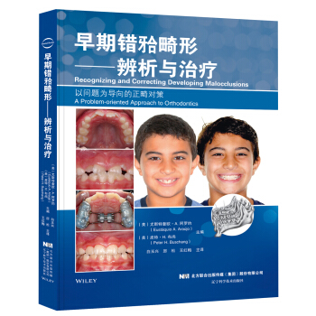 �����e�����Σ������c�ί�