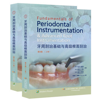 ���ܹ��λ��A(ch��)�c�߼�������� ��8��