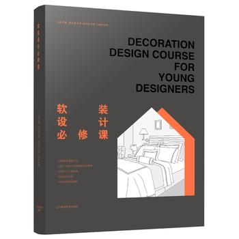 ܛ�b�OӋ�����n