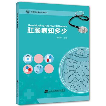 ���c��֪����