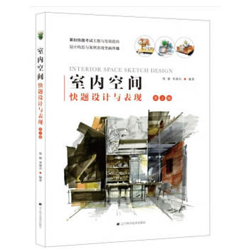 �҃�(n��i)���g���}�OӋ�c���F(xi��n)����2�棩