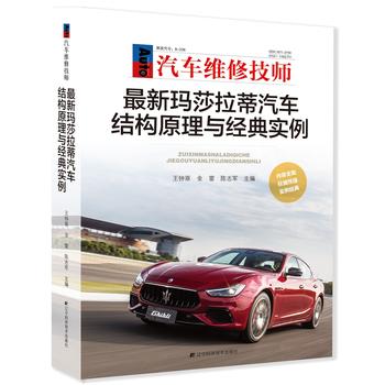 ���¬�ɯ������܇�Y(ji��)��(g��u)ԭ���c��(j��ng)�䌍(sh��)��