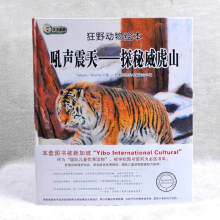 ������