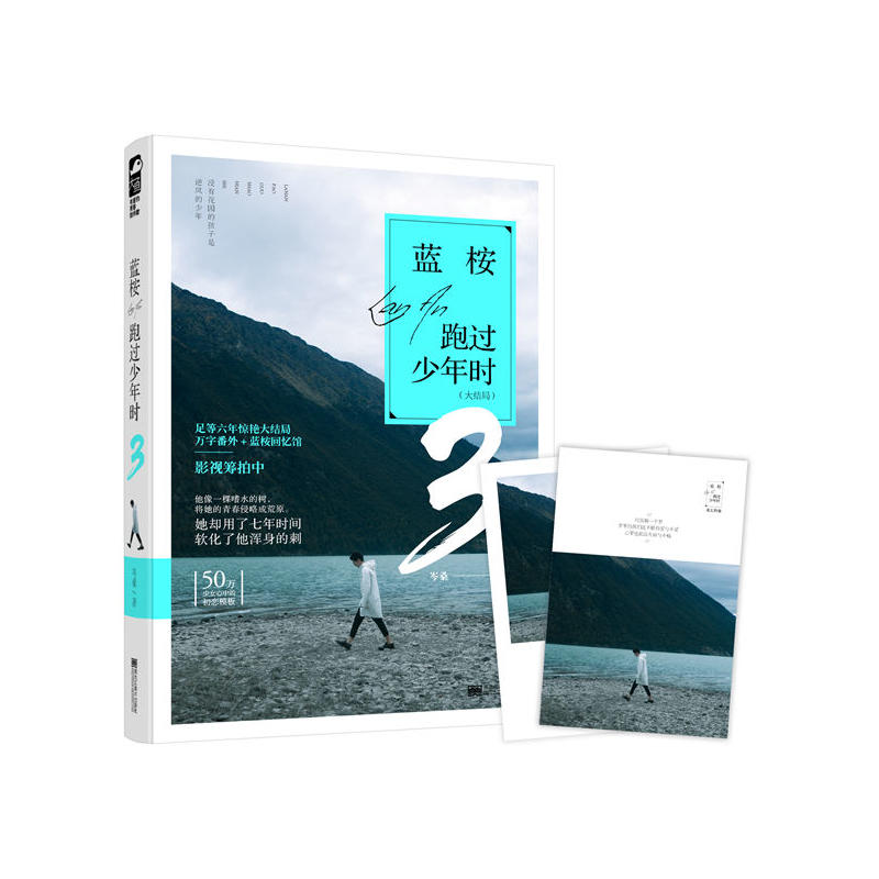 �{(l��n)�����^����r(sh��)3 ���°棩