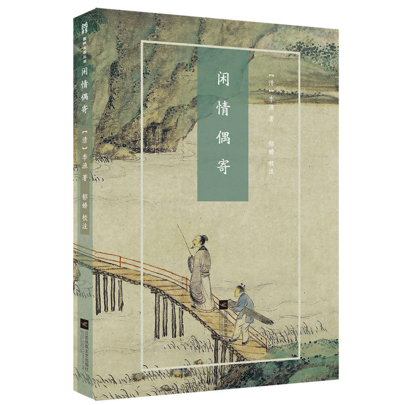 �e��ż��-��(gu��)����x����(sh��)