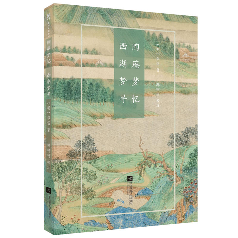 ���։�(m��ng)����������(m��ng)��-������x����