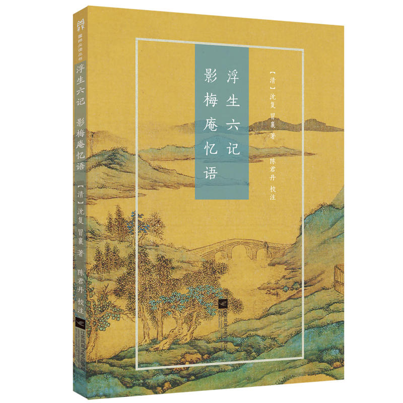 ������ӛ��Ӱ÷�֑��Z(y��)-��(gu��)����x����