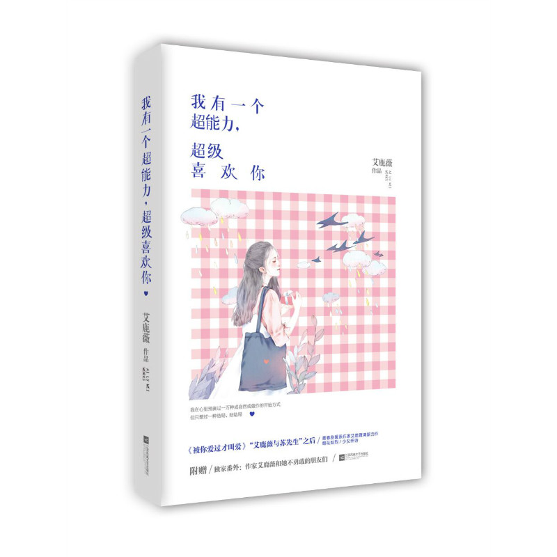 ����һ��������������ϲ�g��