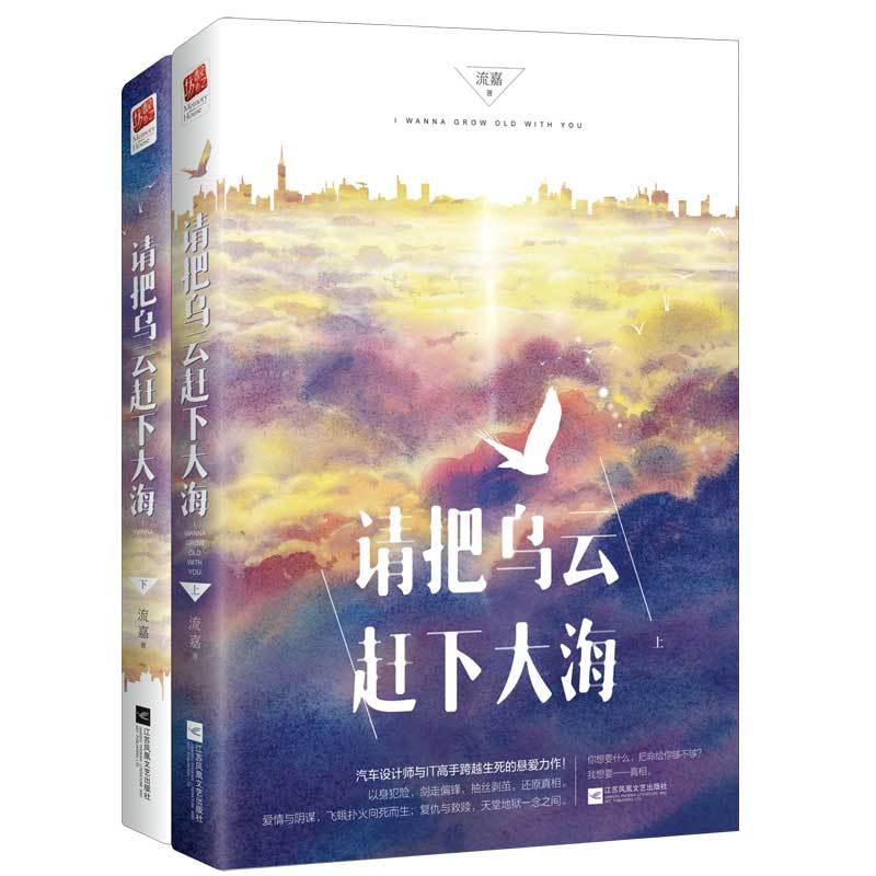 Ո(q��ng)�ў����s�´󺣣�ȫ����(c��)��