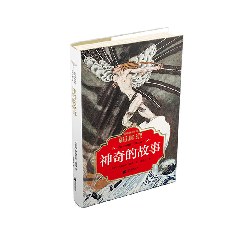 ����Ĺ���-ȫ���(j��ng)���һ�ٱ��ك���(sh��)