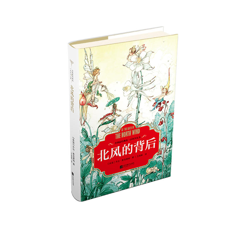 ���L(f��ng)�ı���-ȫ���(j��ng)���һ�ٱ��ك���