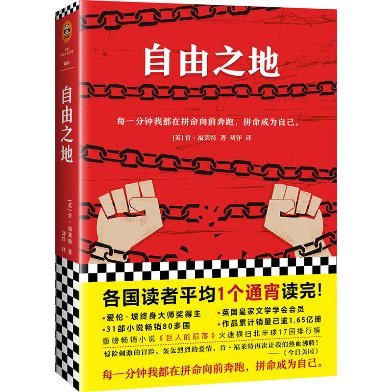 ͨ��С�f�󎟿ϡ����R�ؑ��ɽ�(j��ng)�䣺����֮��