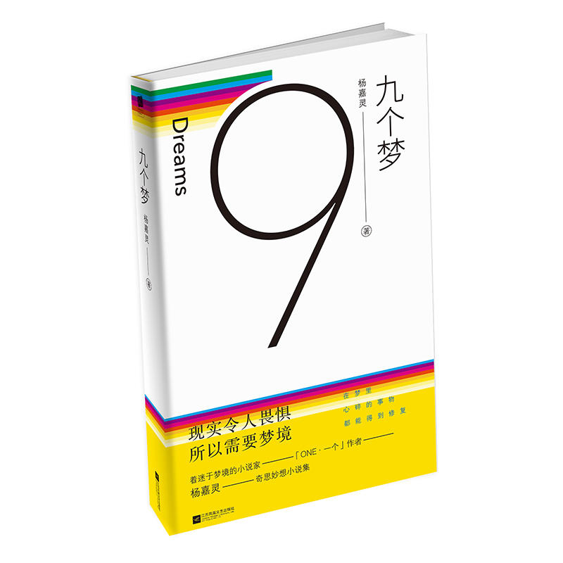 �ł�(g��)��