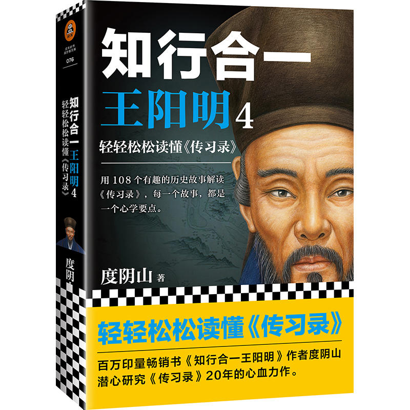 ֪�к�һ�����4�� �p�p�����x��������䛡� �����f���N����֪�к�һ�������ϵ��ȫ���m(x��)������