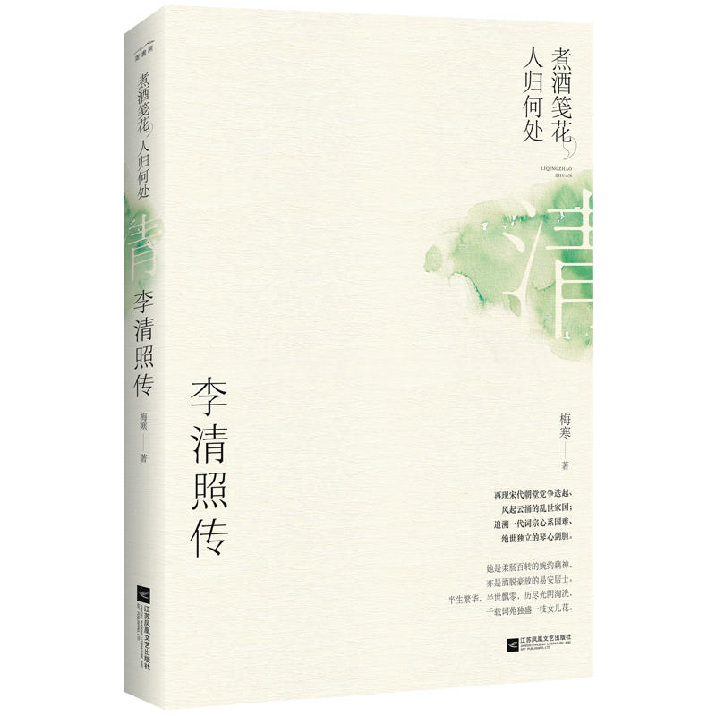 �����Ղ�����ƹ{�����˚w��̎