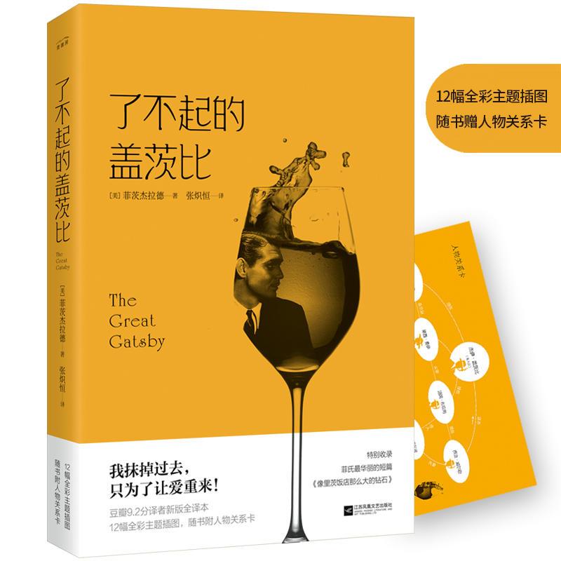 �˲�����w�ıȣ����b���İ棩���Z�����n���n����x��Ŀ,���ҽ��������]�x�