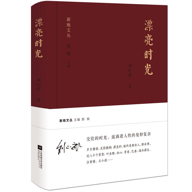 Ư��?x��)r��-�µ��ą�