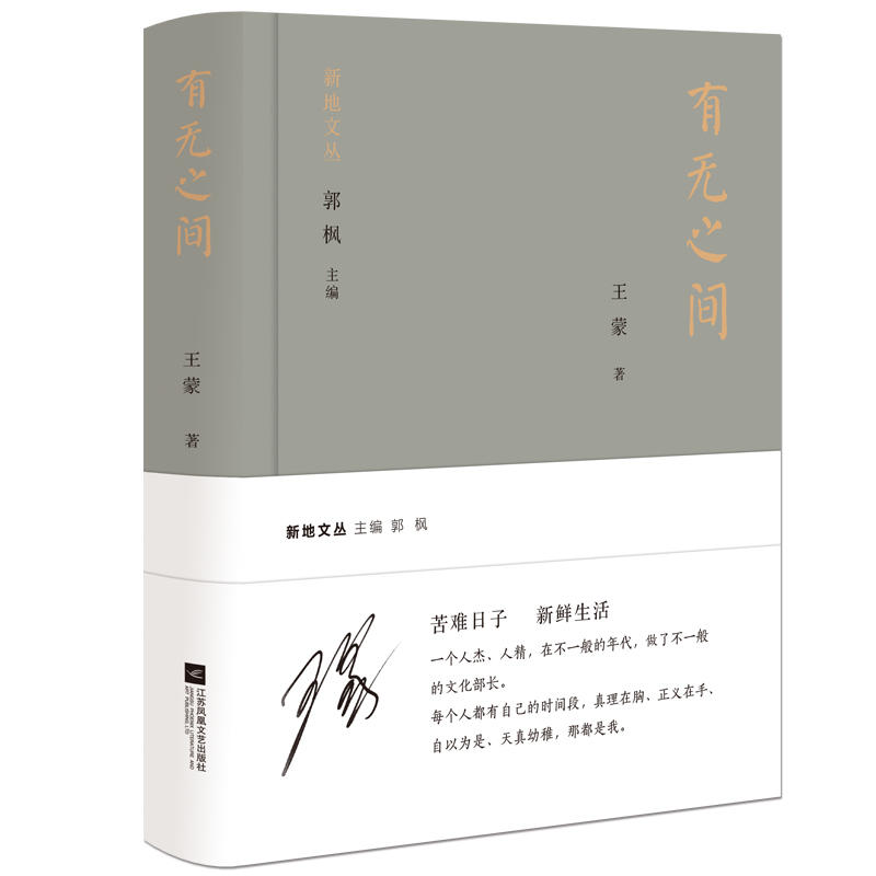 �Пo֮�g-�µ��ą�