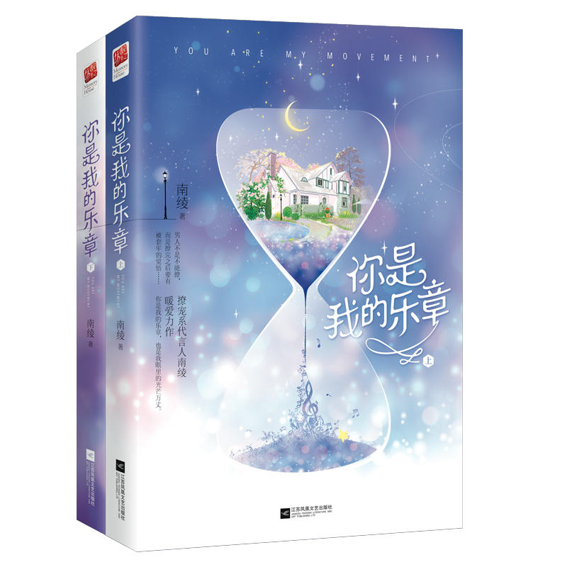 �����ҵĘ��£�ȫ����(c��)��