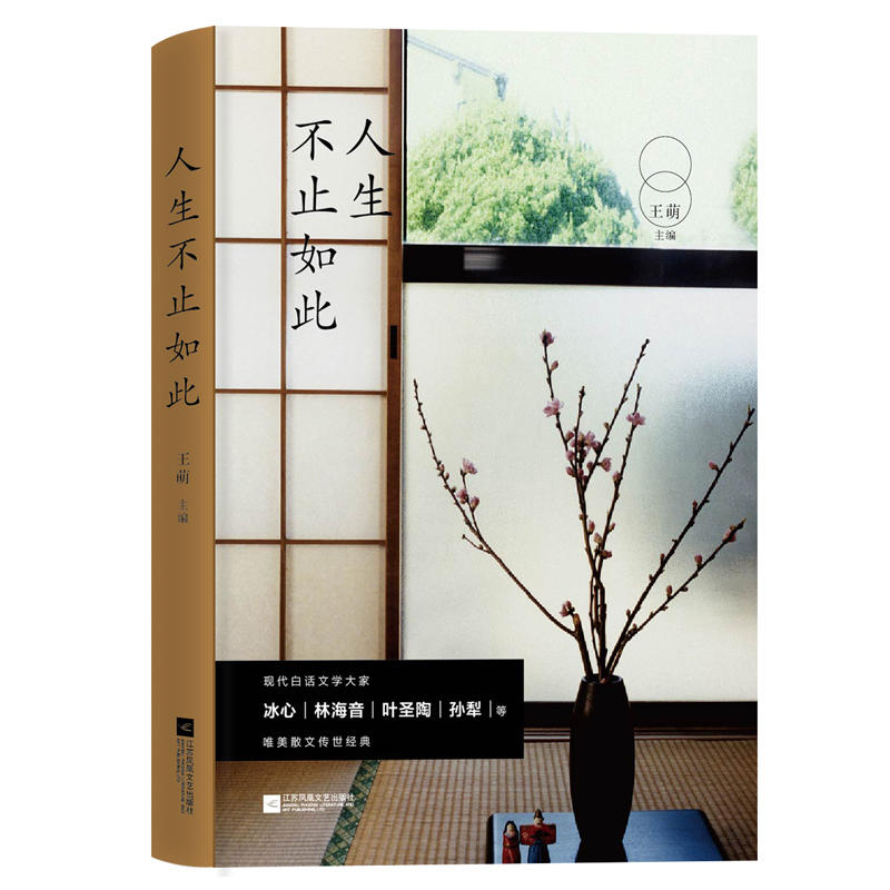 ������ֹ���