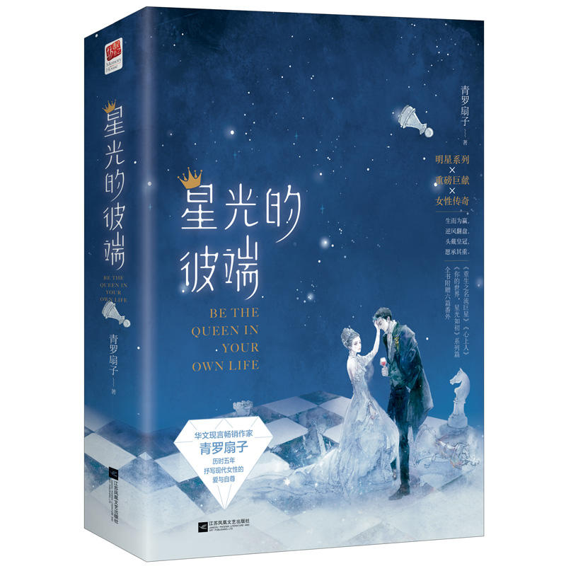 �ǹ�ı˶ˣ�ȫ����(c��)������(d��ng)��(d��ng)�S�C(j��)��������