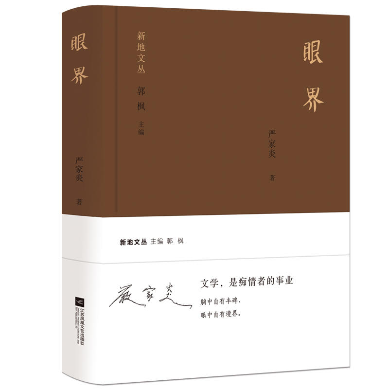 �۽�-�µ��ą�