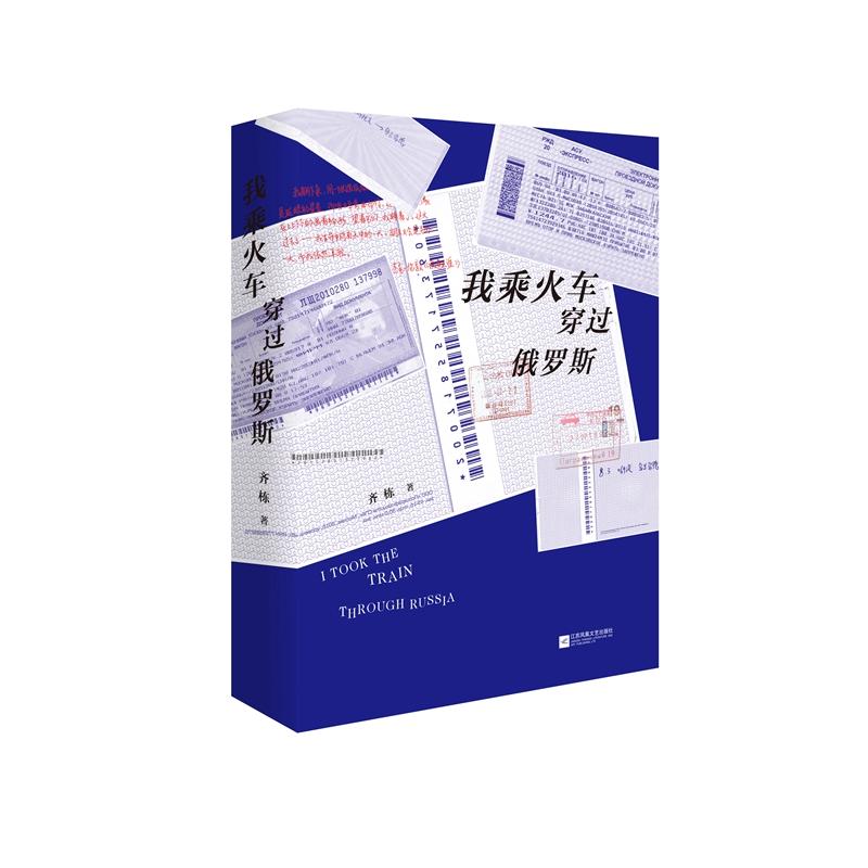 �ҳ˻�܇���^���_˹