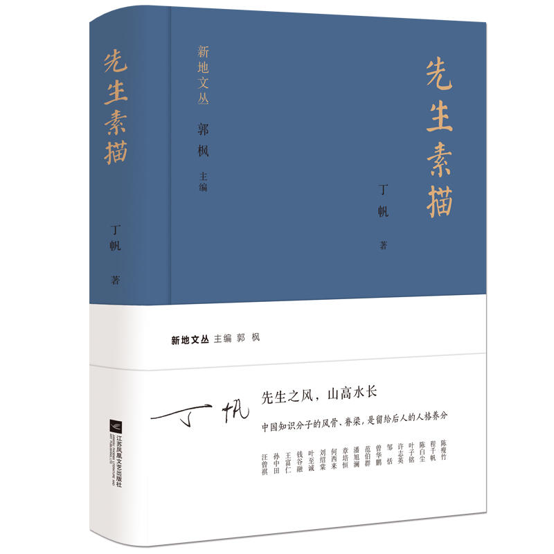 ��������-�µ��ą�