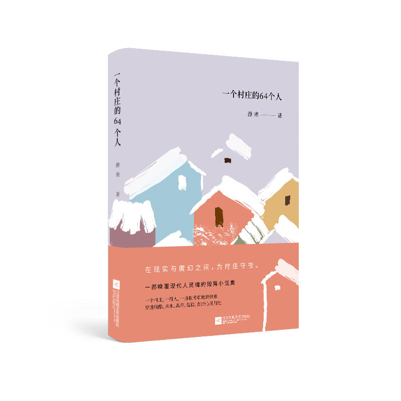 һ��(g��)���f��64��(g��)��