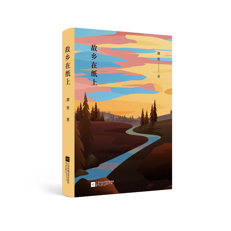 ���l(xi��ng)�ڼ���