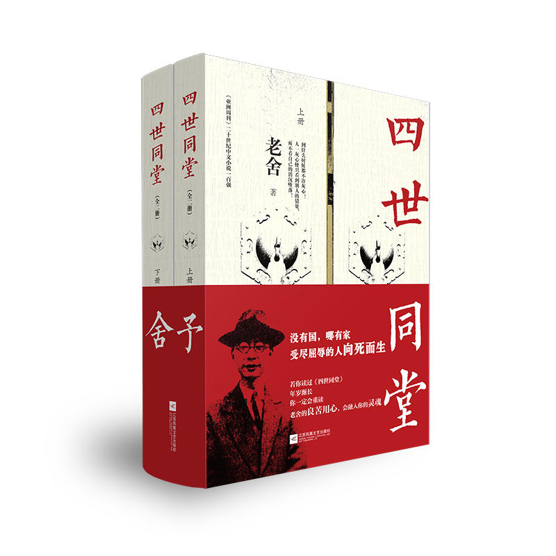 ����ͬ�ã�ȫ2��